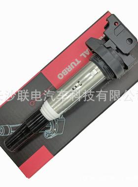 适用于宝马点火线圈12138616153GN10571UF667