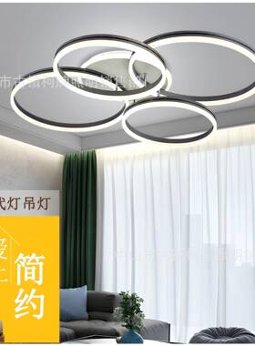 LED吸顶灯客厅灯大气网红房间卧简约现代卧室灯客厅吊灯2023新款