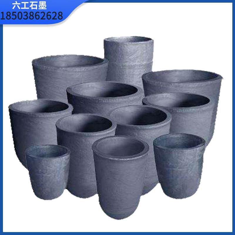 熔金石墨杯高纯高密度石墨坩埚熔炼实验室仪器小型熔铜,畜牧/养殖物资,畜牧/养殖器械,淘宝优惠券,粉丝福利购,淘宝优惠卷