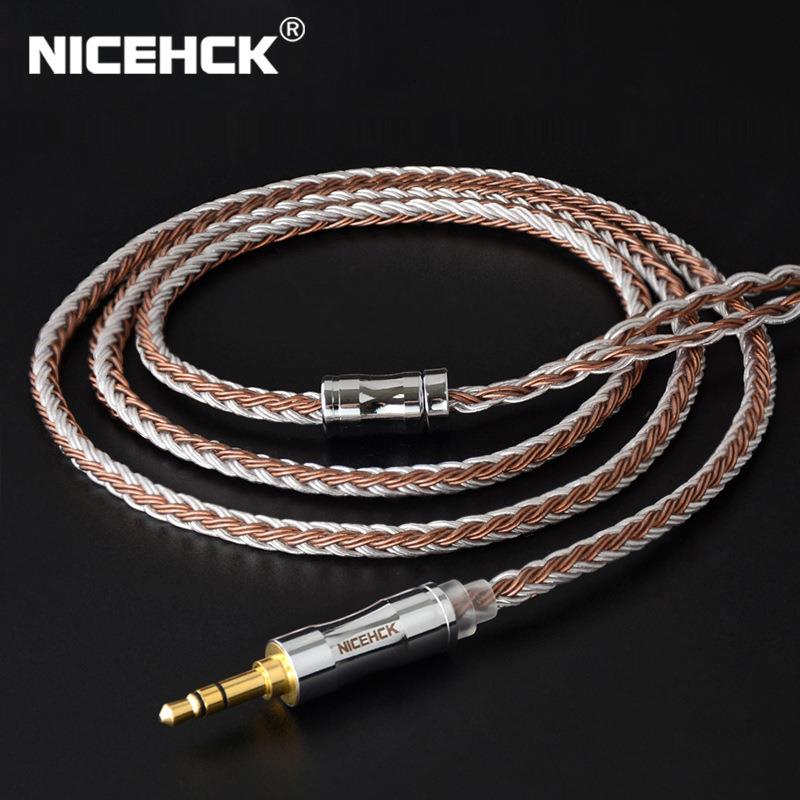 NICEHCK适用于原道C16-5铜银混编16股线MMCX/2pin升级线QDC插针h