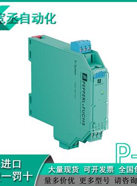 德P&F工业安全栅KFD2-STC5-EX1