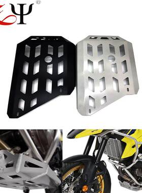 适用V-STROMDL1050DL1050ADL1050XT发动机底盘缸头保护罩