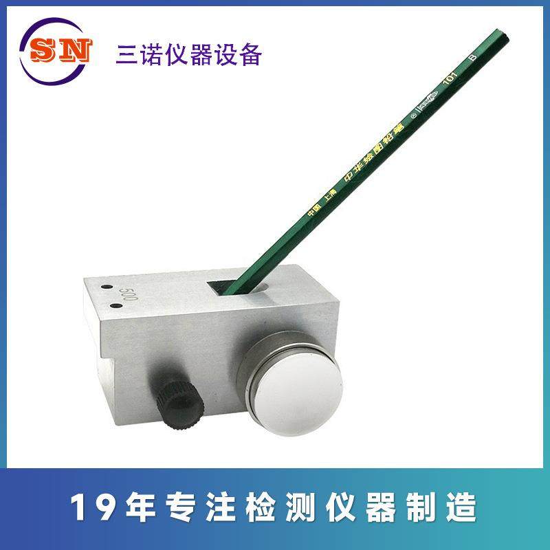 三诺牌QHQ-A便携式铅笔划痕仪，1000g.750g500g任选单价一样