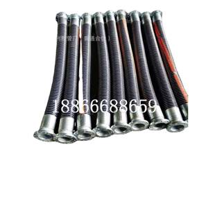 化工复合软管DN25-250mm码头卸油输油软管油田输油复合软管