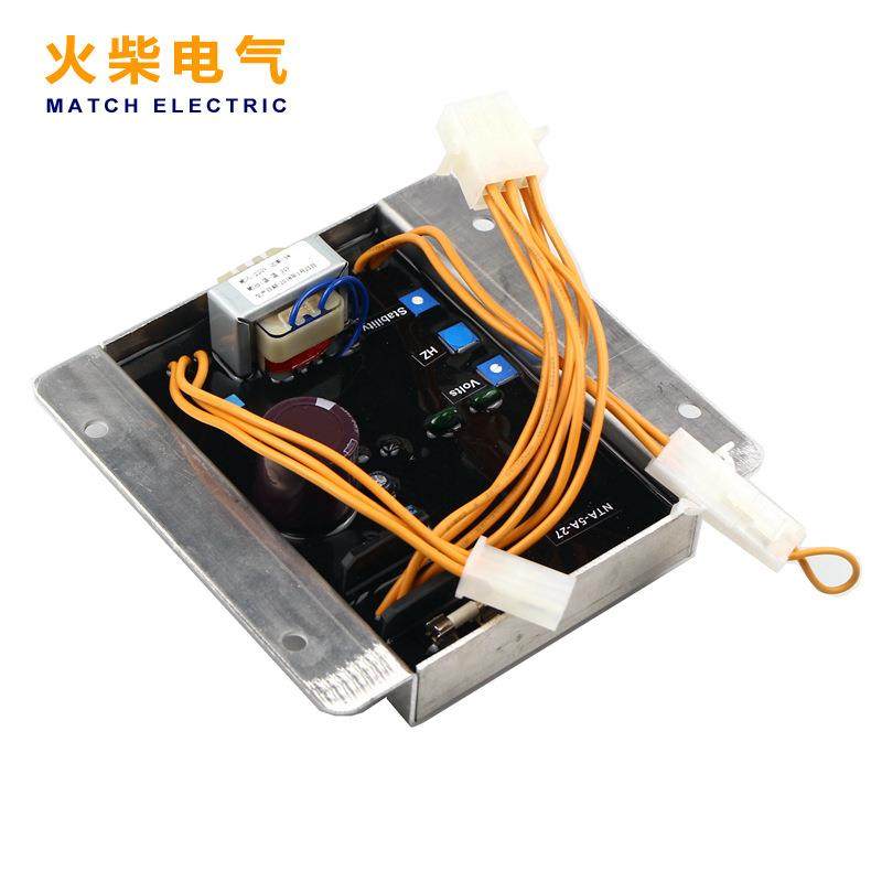 NTA-5A-27柴油发电机AVR调压板自动电压调节器稳压器