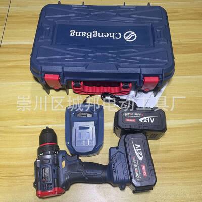 外贸21V锂电无刷手电钻2312(锤击款)10节电芯