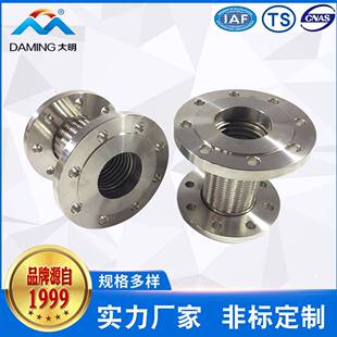 不锈钢波纹软管304不锈钢波纹管螺纹不锈钢波软纹管