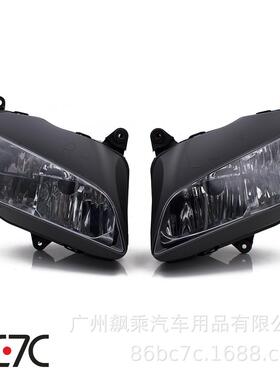 QC-T-CBR600大灯CBR600RRCBR600RR2007200820092010