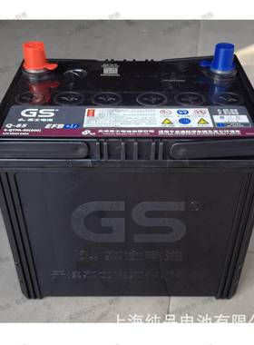6-QPTA-60(600)杰士GSQ-85免维护电瓶12V60AhEFB汽车启停电池