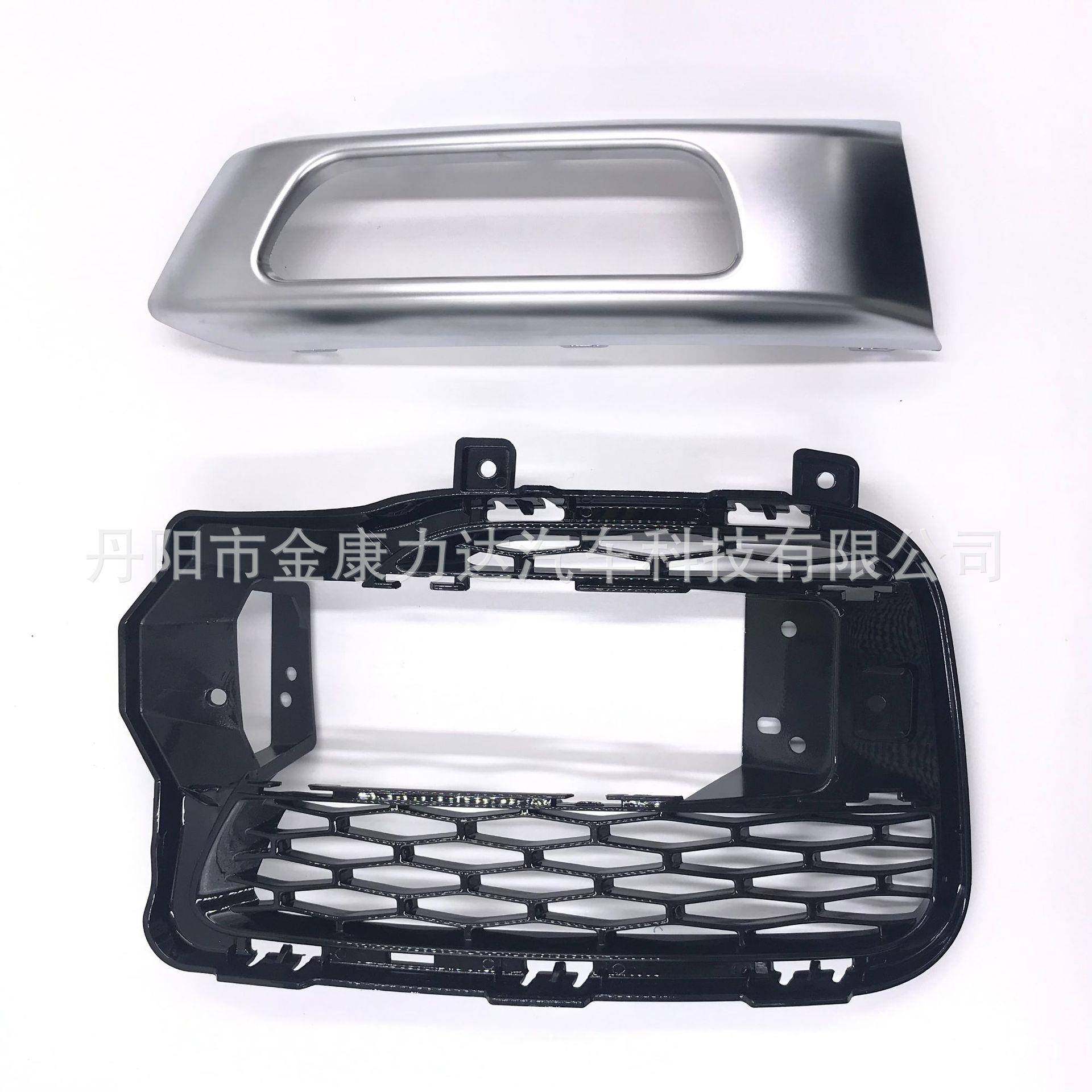 销售适用14-27款路虎揽运雾灯灯框前杠雾灯汽车雾灯总成,畜牧/养殖物资,畜牧/养殖器械,淘宝优惠券,粉丝福利购,淘宝优惠卷