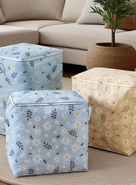 收纳袋可折叠衣服被子衣柜宿舍搬家箱