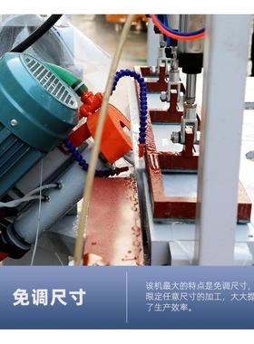 HY1200型手推瓷砖切内角机数控台式免调尺寸陶瓷45度无尘倒边机器