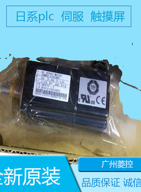 安川SGMJV-08A3A2E SGMJV-08ADA6C SGMJV-08ADD6S SGMJV-08ADL21