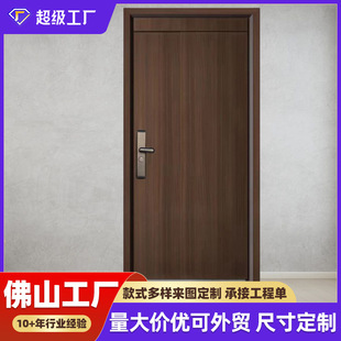 甲级防盗门入户门子母门铸铝门家用安全门别墅大门进户门锌合金门