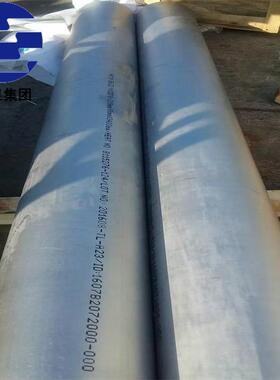 供应HGH3128高温合金板棒 W53128无缝管 法兰弯头螺丝可带图加工