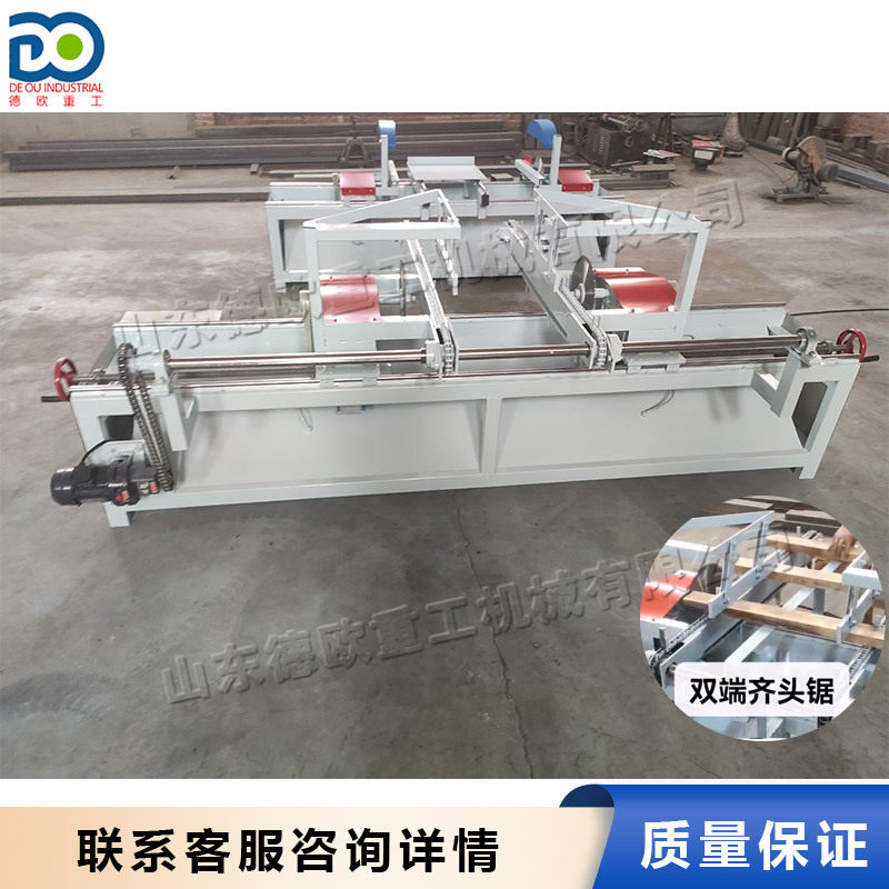 木质板材多段断料切割锯 方木托盘下料修边锯 抛光板多层板切割机,机械设备,其他机械设备,淘宝优惠券,粉丝福利购,淘宝优惠卷