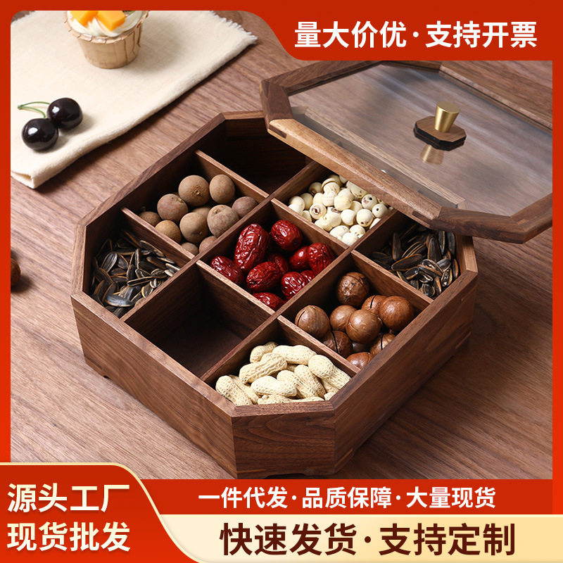 新年实木干果盒分格带盖干果盘新中式木质果盒婚庆日用黑胡桃木盒,餐饮具,果盆/果盘/果篮,淘宝优惠券,粉丝福利购,淘宝优惠卷