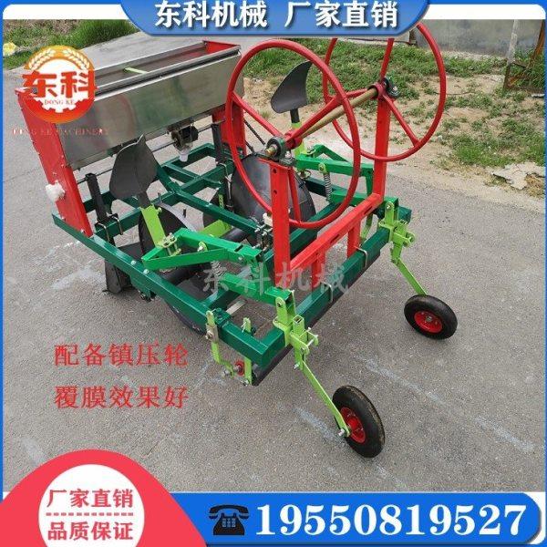 覆膜机 起垄覆膜一体机红薯 施肥覆膜机 地膜覆盖机开沟 起垄机,农机/农具/农膜,耕种机械/微耕机/开沟机,淘宝优惠券,粉丝福利购,淘宝优惠卷