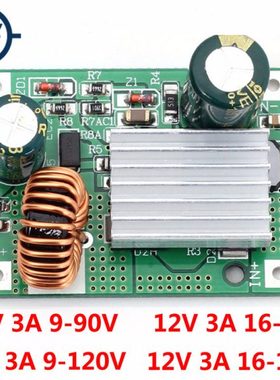 DC 9V 12V 24V 36V 48V 72V 120V to 5V 12V 3A Step Down Module
