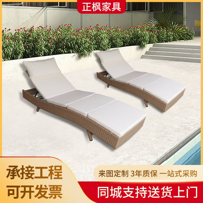 北欧户外藤椅现货直发藤艺手工编织躺床躺椅露台酒店庭院藤编椅子