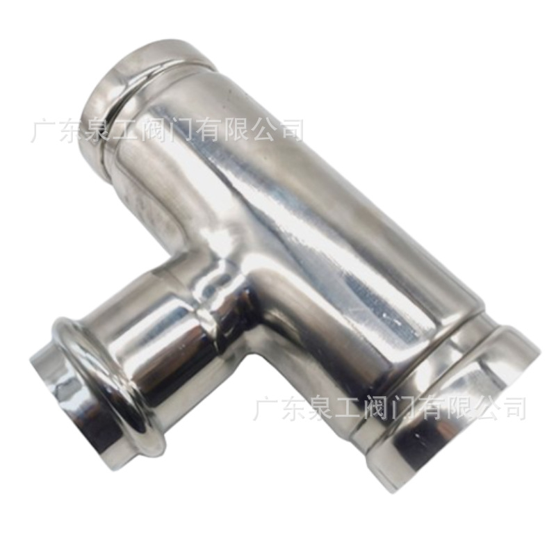 304/316不锈钢沟槽转卡压三通接头 沟槽卡压异径三通管件配件
