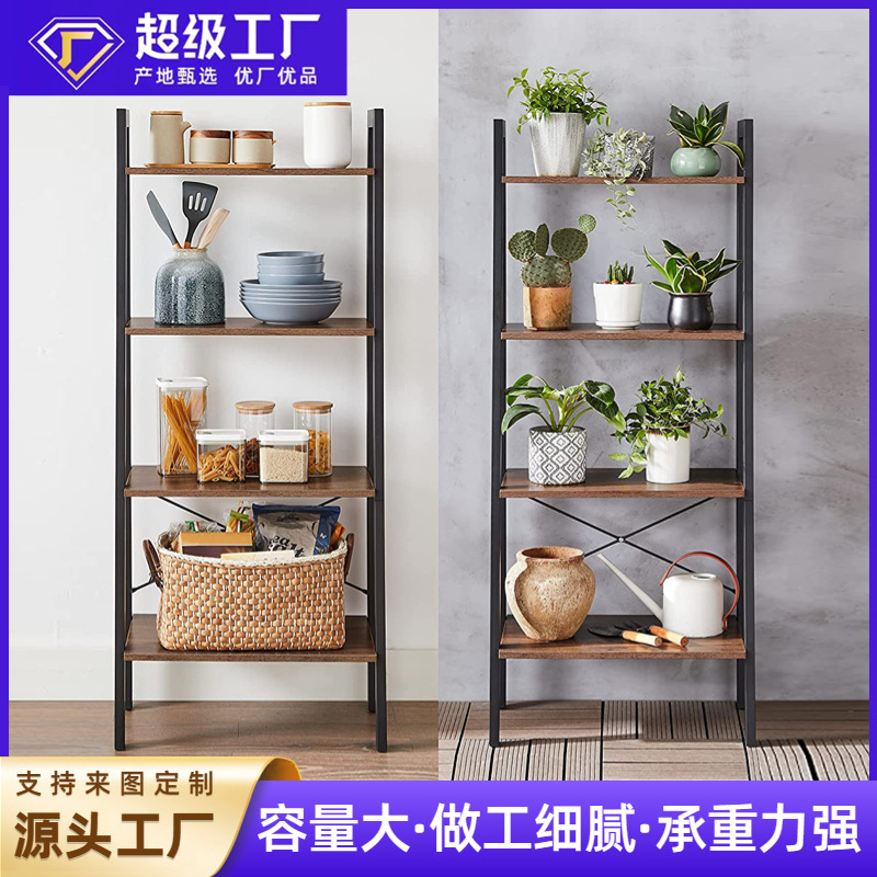 书架多用置物架架子收纳架厨房客厅居家铁艺花架批发美式风格