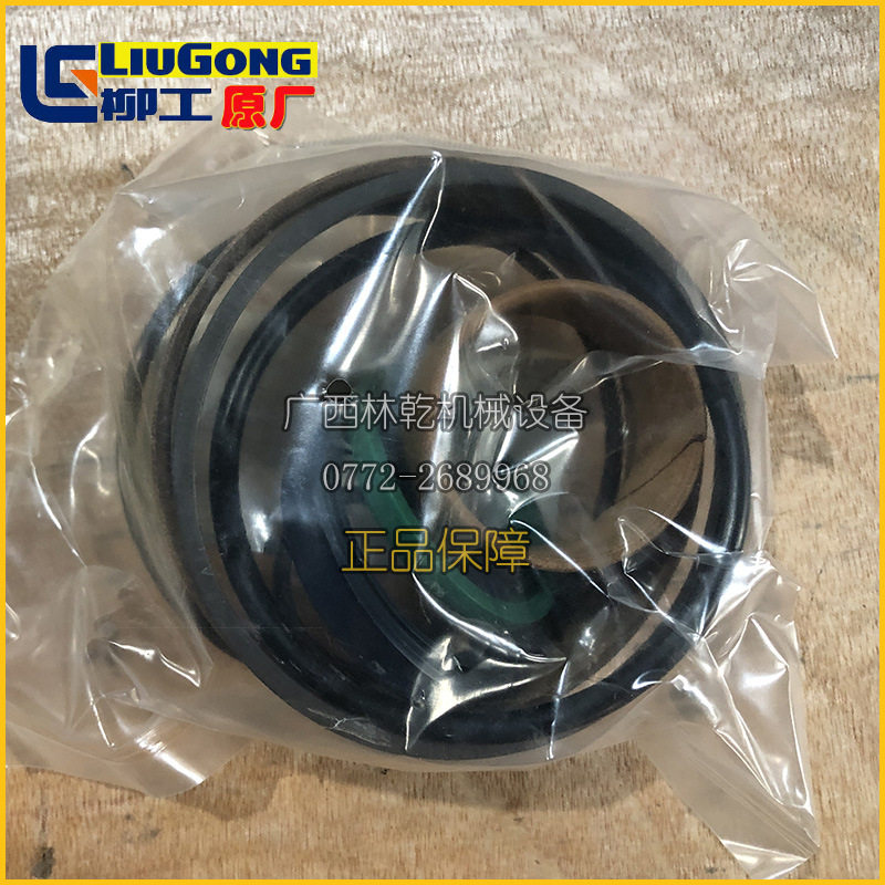 柳工ZL50C 50CN 50D 装载机铲车转向油缸修理包 SP102908油缸油封