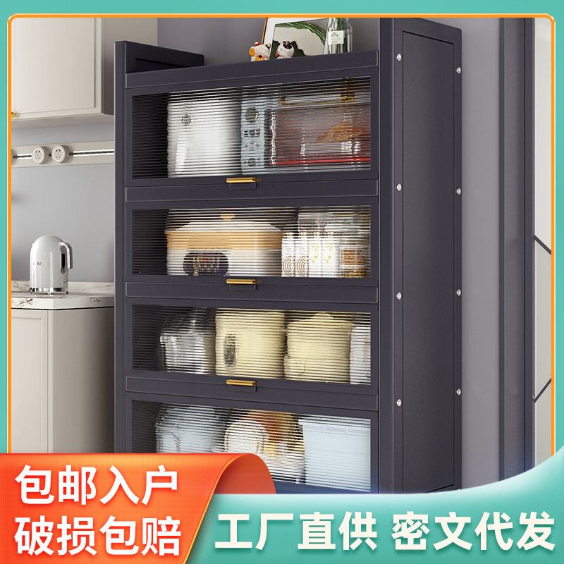 厨房置物架落地多层家用收纳柜子多功能碗碟餐边柜微波炉储物橱柜