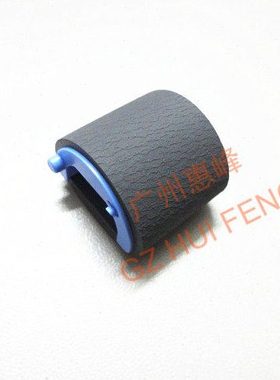 适用HP12a M102a M104w M106a M132nw M134fn打印机搓纸轮 进纸轮