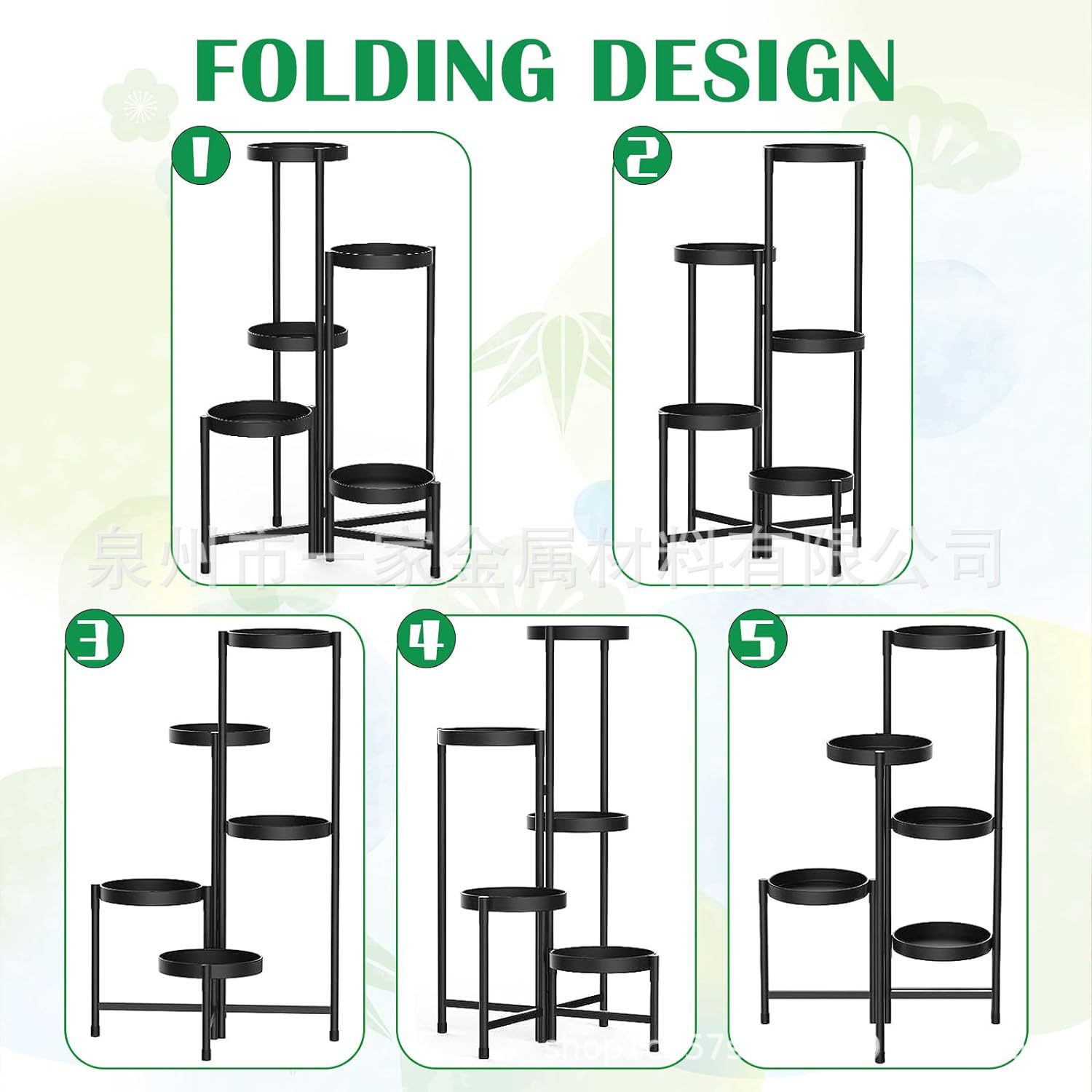 铁艺可折叠花架多层金属植物支架角落植物架金属花盆支架