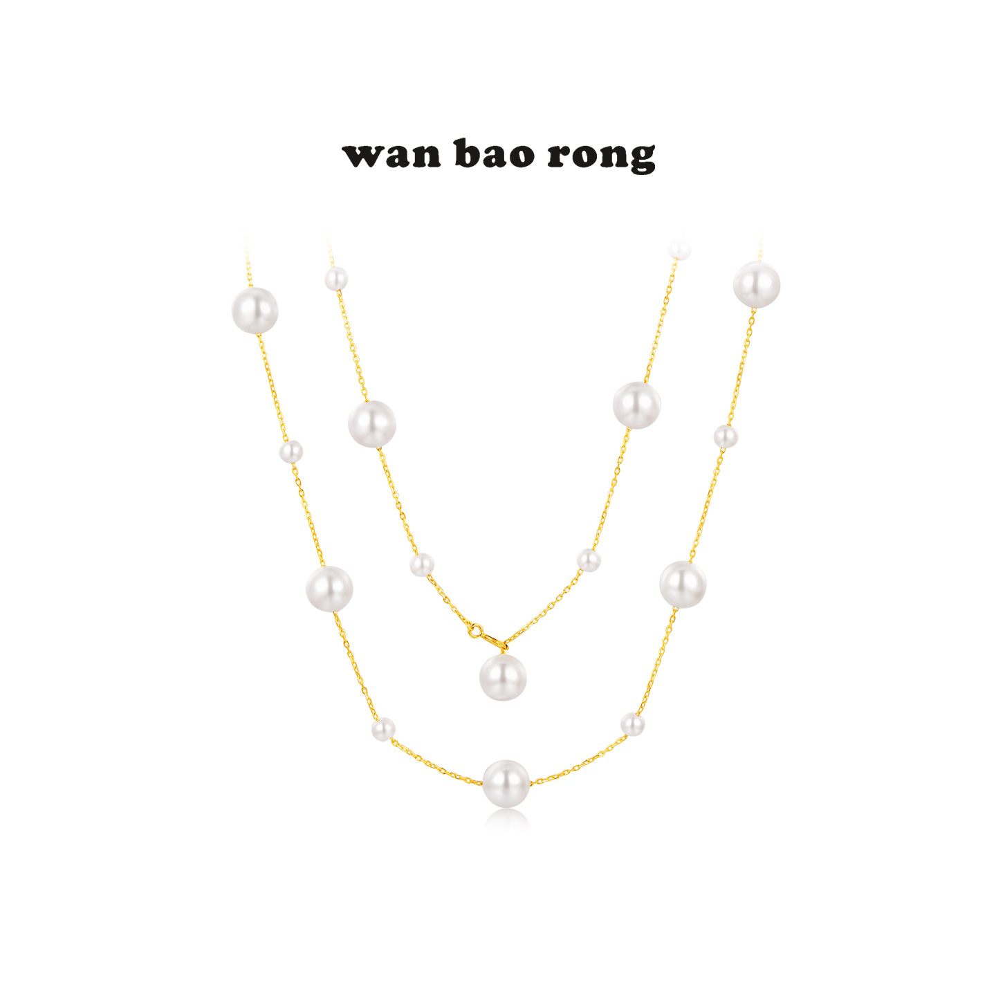 万宝融珍珠项链S925银首饰品锁骨链圣诞生日礼物女高级感轻奢小众