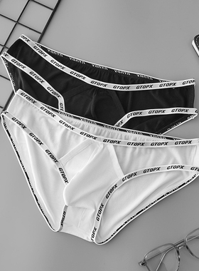 GTOPX MAN男士镂空性感低腰薄款U凸三角裤 单层窄边欧美个性内裤