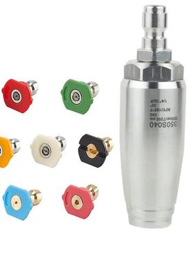 跨境高压水枪旋转喷头500kg7250psi不锈钢陶瓷清洗洗车专用喷淋