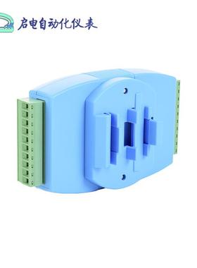 模拟量电流4-20mA电压0-10V信号隔离采集模块转换RS485输出modbus