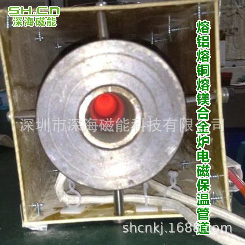 电磁加热器 石墨管石墨板石墨锅节能加热改造碳化硅节能加热改造