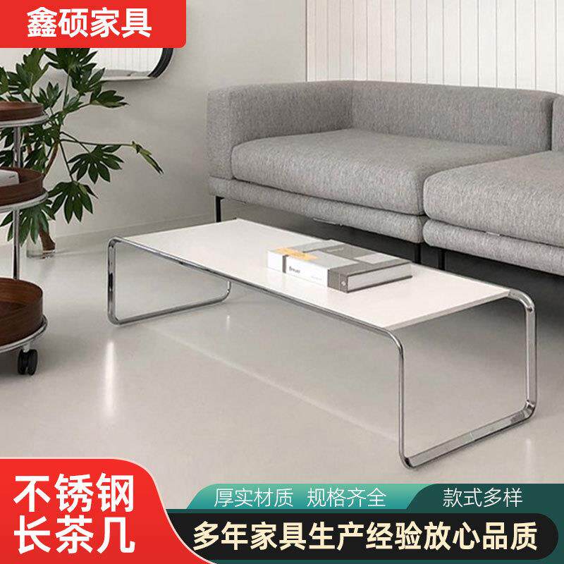 北欧极简设计师中古不锈钢茶几拉齐奥茶几咖啡边几矮桌子方形套几