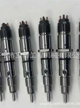 0445120577高压共轨喷油器0445120578 0445120580发动机喷油嘴