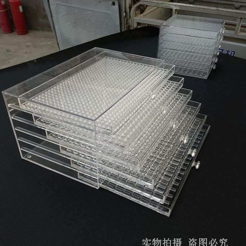 透明亚克力收纳盒别墅抽屉钻盒整理盒美甲饰品多层小格子华子新款