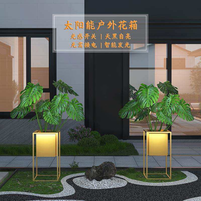 轻奢创意花盆花架北欧简约客厅网红落地大室内个性装饰带灯花盆架