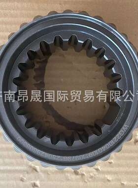 HOWOT7G汕德卡配件重汽16档变速箱主轴滑套(AMT)WG2210040109