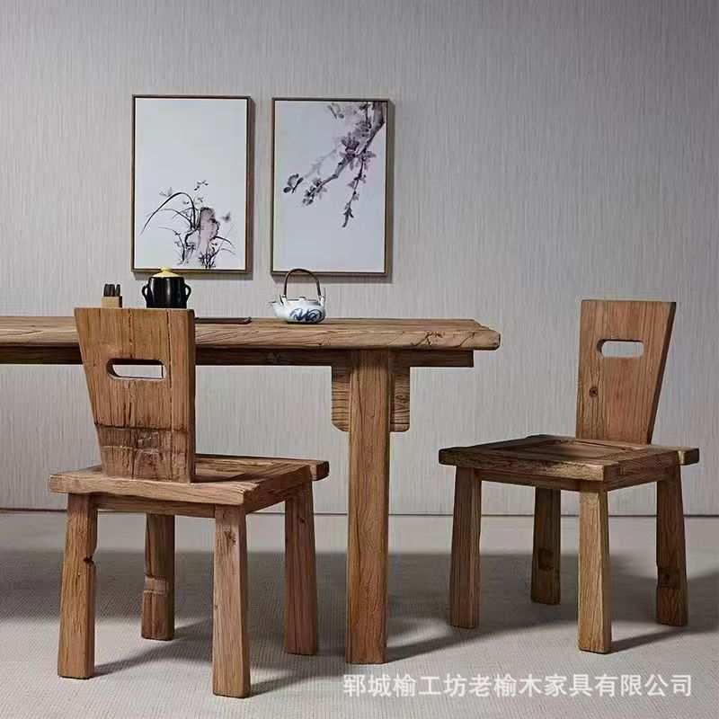 老榆木餐桌椅组合做旧实木椅子凳子靠背椅复古办公桌民宿茶桌茶台