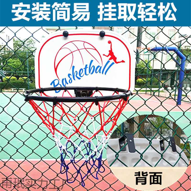 家用投篮筐挂式可折叠可扣篮投篮框室内可移动篮板成人儿童免打孔