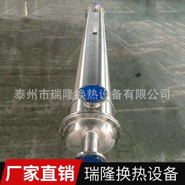 厂家直销列管式冷却器GLC3-10 不锈钢冷凝器 卧式节能液压冷却器