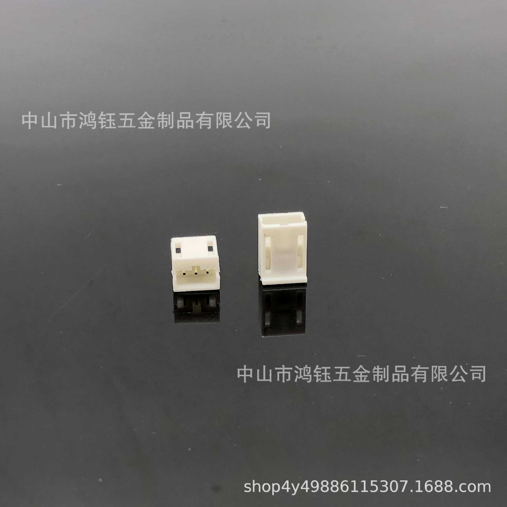 3P双头端子散装两位三位连接线 条形针座连接器端子LED灯板转接头