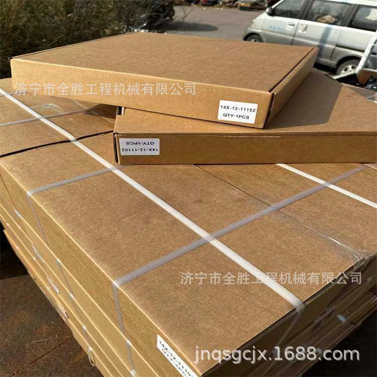 PC350挖掘机离合器压盘 履带总成 链轨总成 挖斗 回转马达