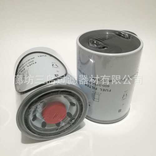 供应600-319-5611 600-319-5610 600-319-5612油水分离器柴油滤芯