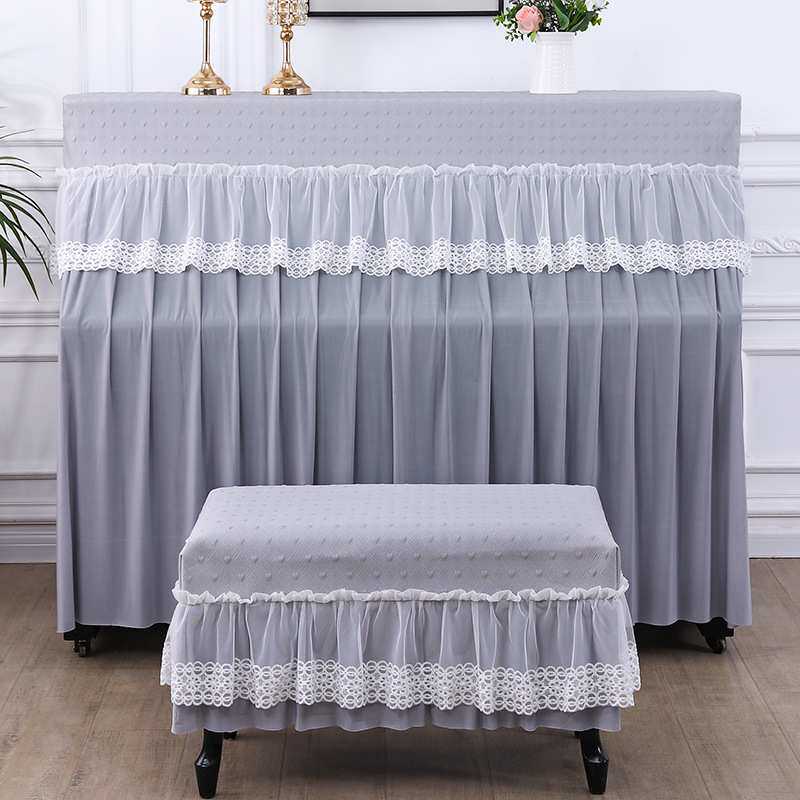 蕾丝钢琴罩全罩通用现代布艺夹棉加厚简约浪漫钢琴防尘罩家用盖布