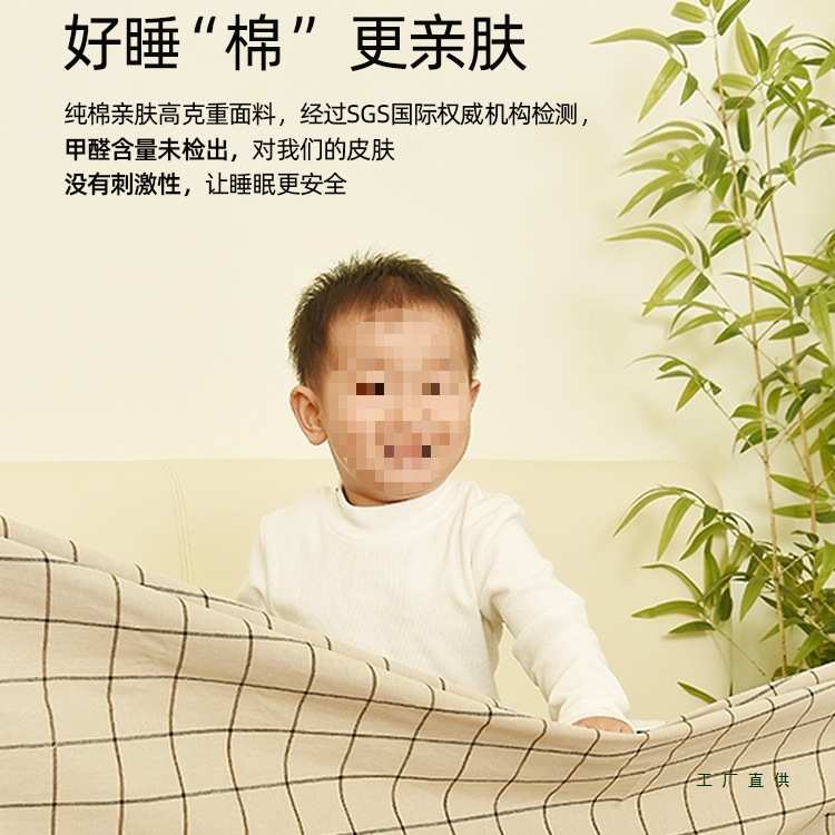 加硬神器山棕床垫护腰护脊椎天然硬棕榈垫子软床垫变硬专用