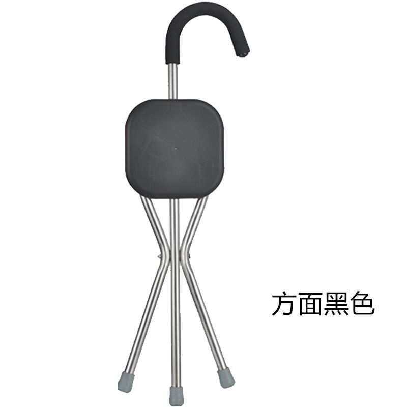老人手杖不锈钢可折叠三脚拐杖老年人防滑凳子残疾人