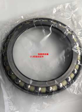 行走牙箱大轴承 YN15V00037S024 挖掘机配件 神钢 SK210-8